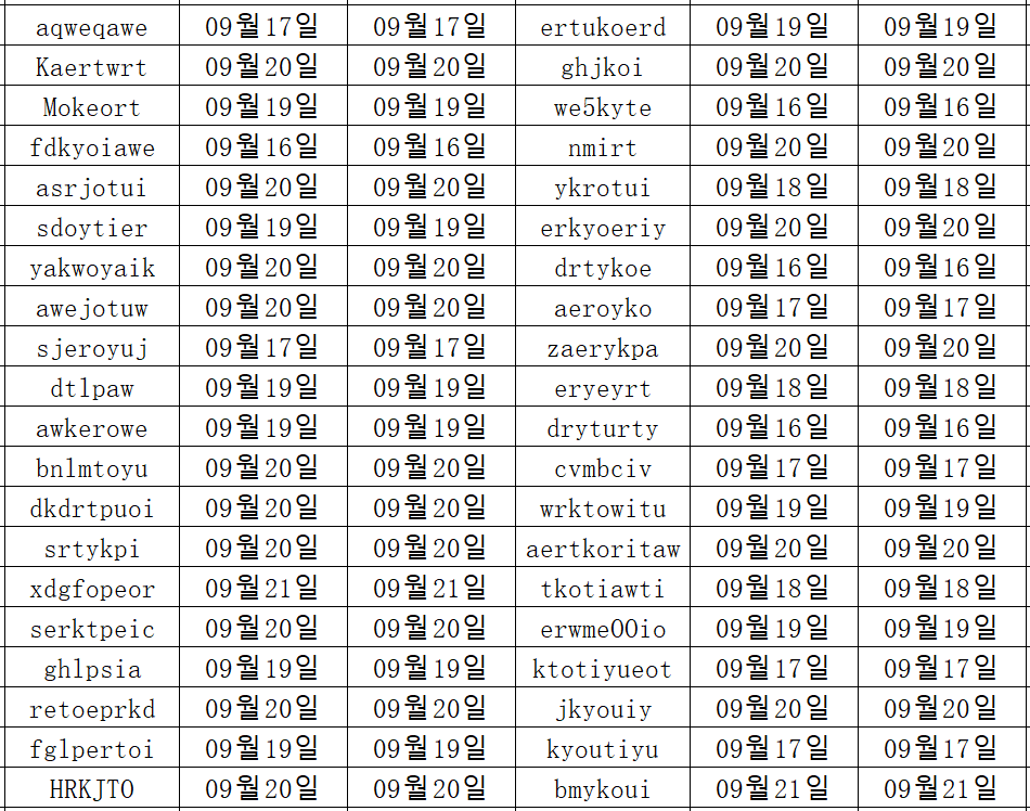 09224.png