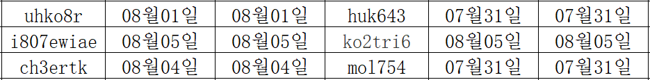 08065.png