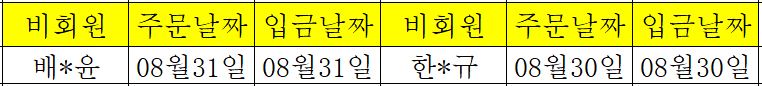 09011.png