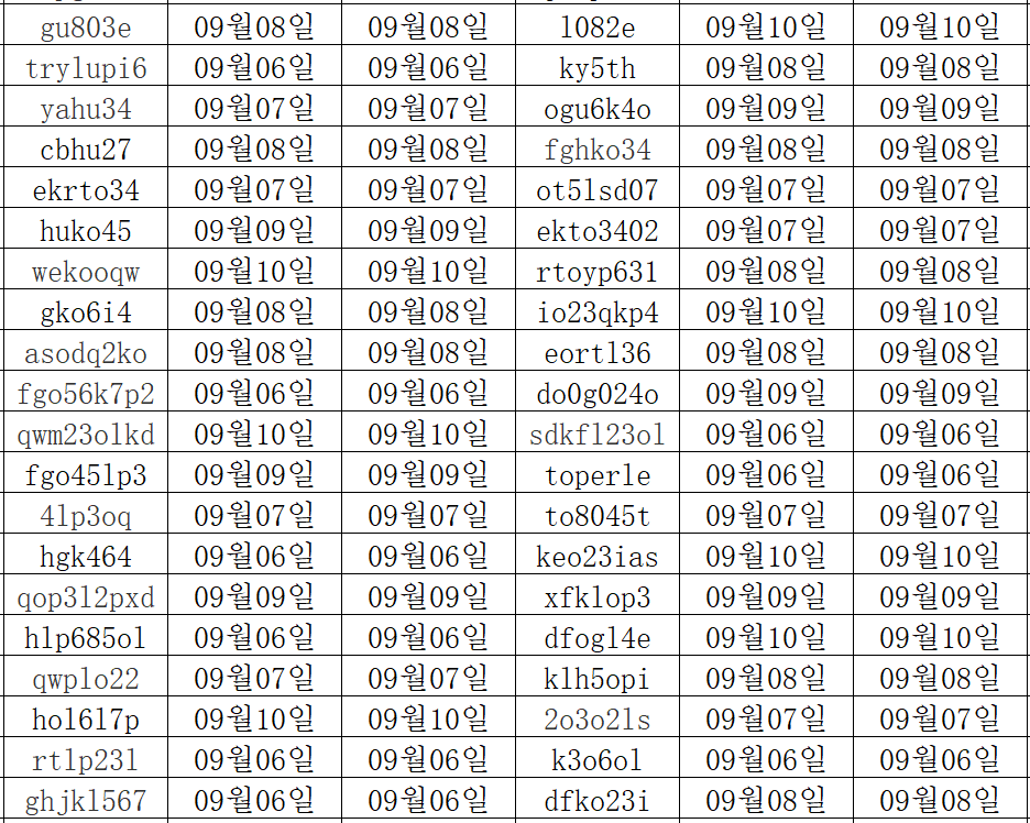 09113.png