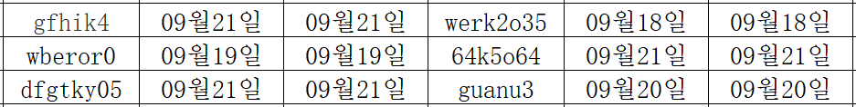 09235.png