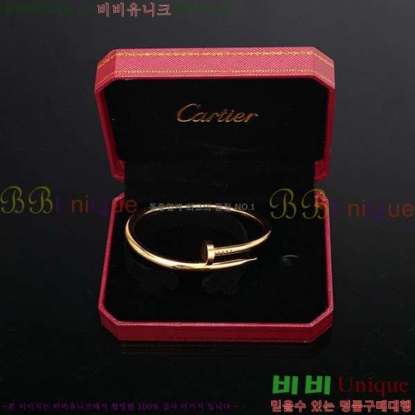 쿡 Ʈ ޲  Ca5820-2 