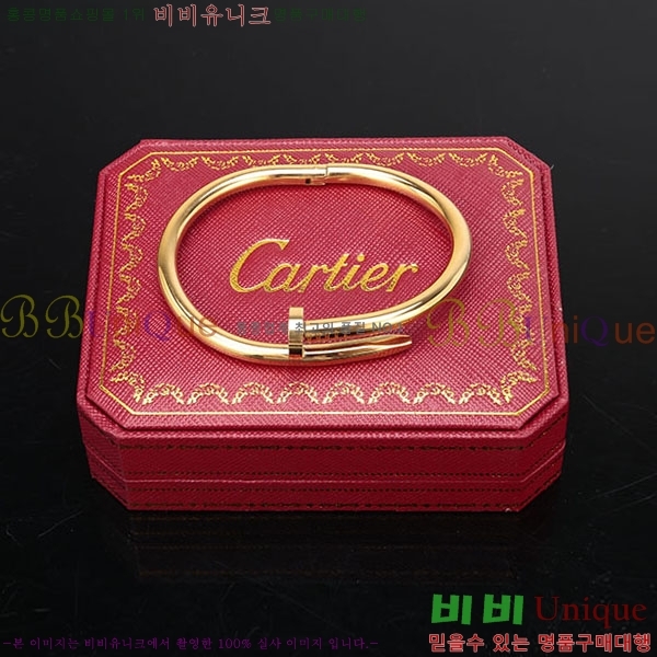 쿡 Ʈ ޲  Ca5820-2 