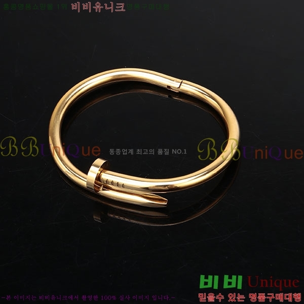 쿡 Ʈ ޲  Ca5820-2 