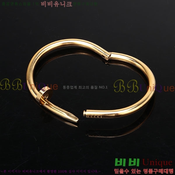 쿡 Ʈ ޲  Ca5820-2 