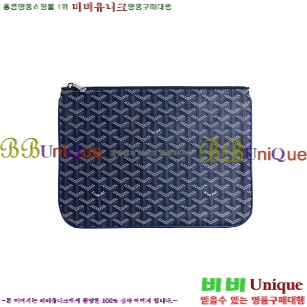 ߵ Ŭġ ̵ ,  GY825111-1 (16)