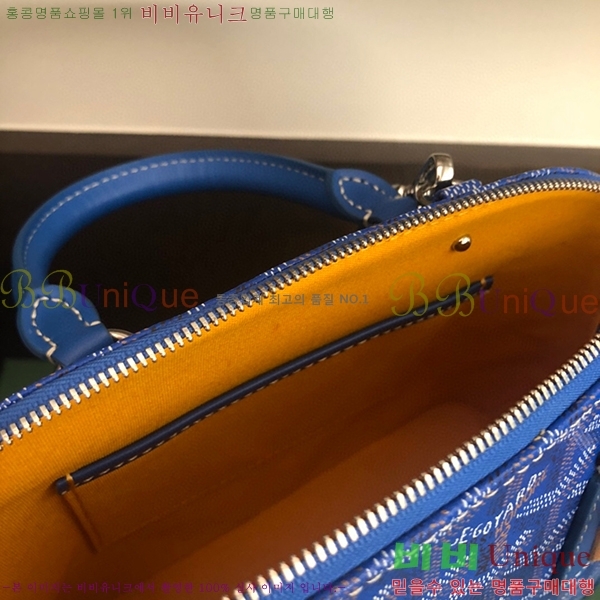 #ߵ  GY5239101-21-9