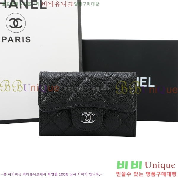 # ī Ż A31503-20-13