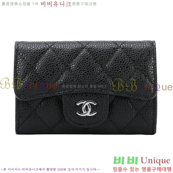 # ī Ż A31503-20-13