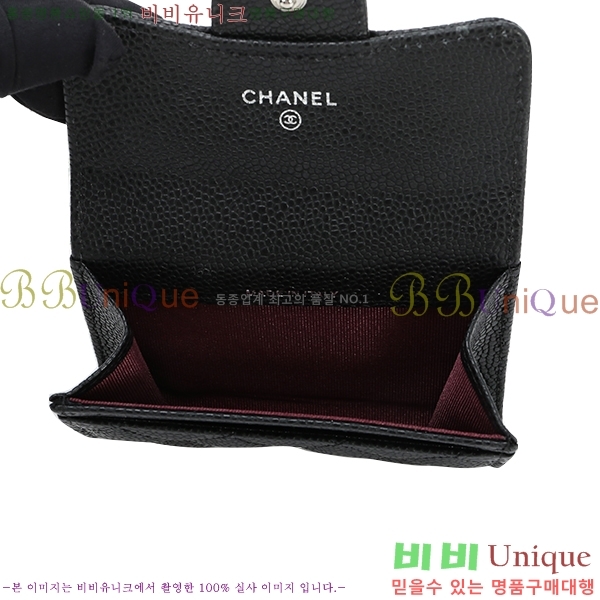 # ī Ż A31503-20-13