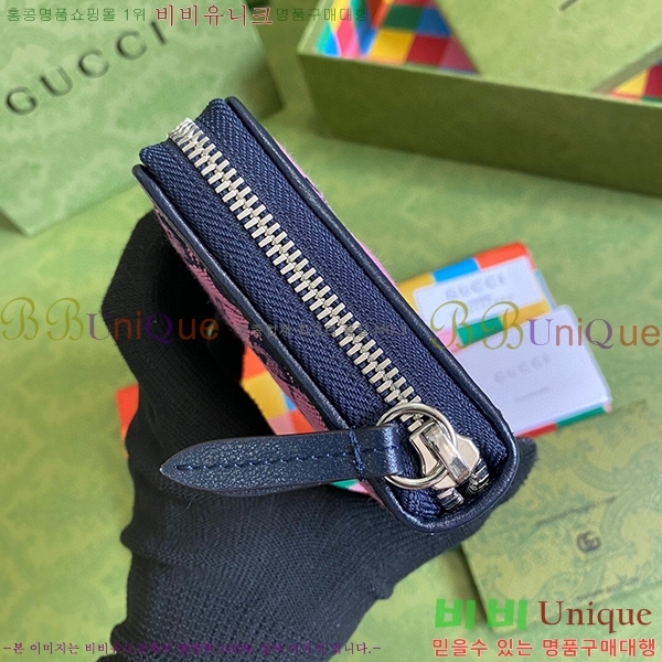 #���� GG ���� ��Ƽ�÷� ������� ������ 443123-31-1