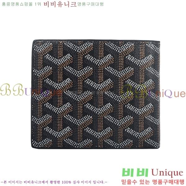 ���ߵ� ������ �������� GY124123-4