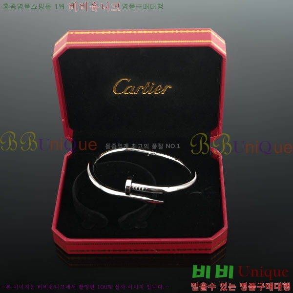 쿡 Ʈ ޲  Ca5820-1 ǹ