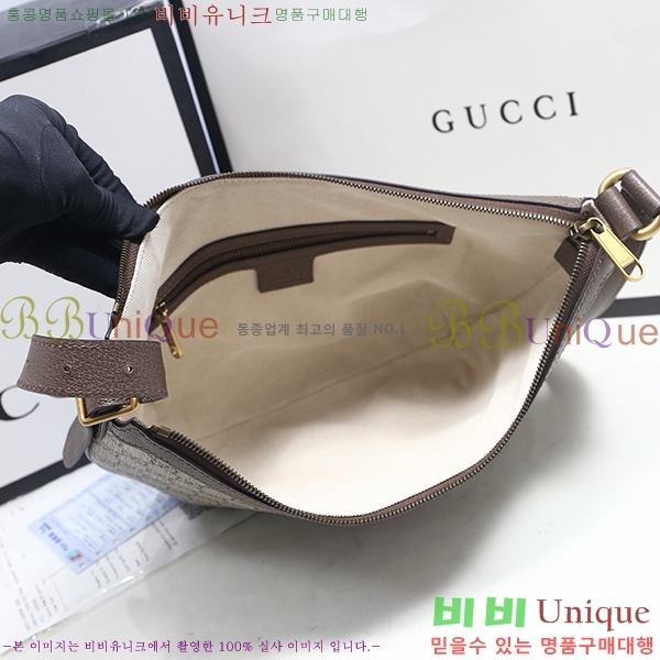 # ǵ GG  ȣ ‎598125-21-1