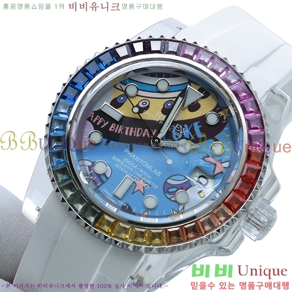 �ѷ��� ���̽��� ������� ����Ʈ 42639661-12 41mm