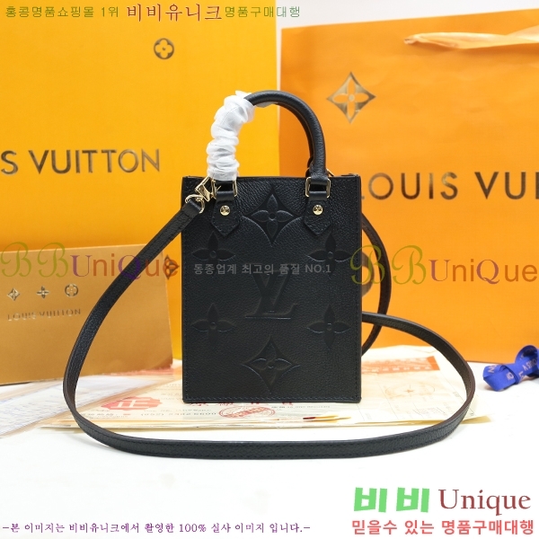 #̺ ڶ  ö ̴Ϲ M80449-21-5