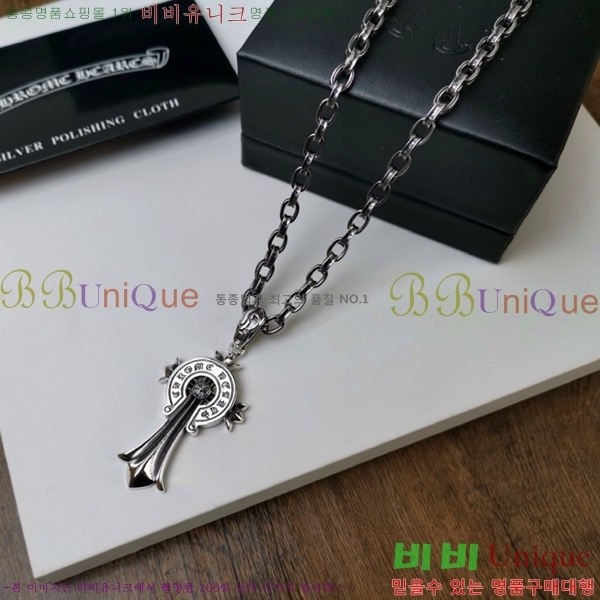 ũ������ ���� ����� K563036