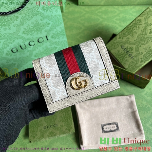 #���� ���ǵ�� GG ī�� ���̽� ���� 523155-141