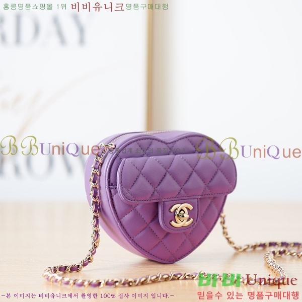 #���� �ڵ� ��Ʈ Ŭ��ġ AS2784-604