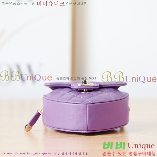 #���� �ڵ� ��Ʈ Ŭ��ġ AS2784-604