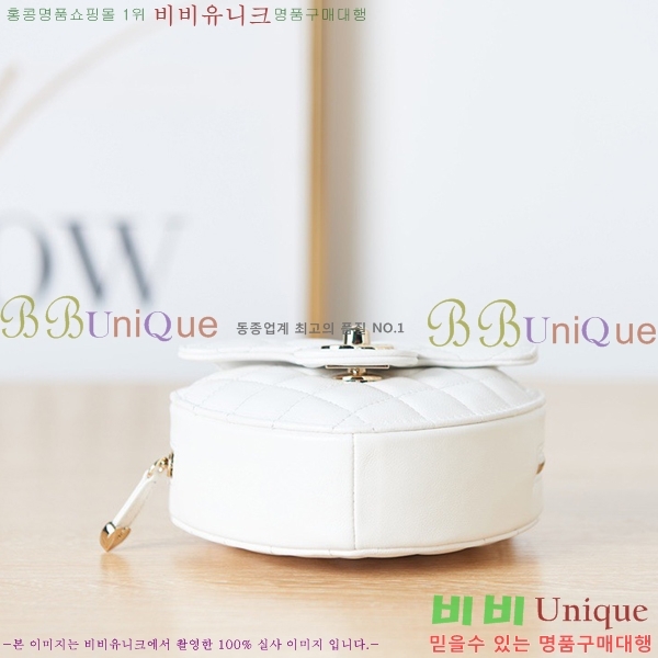 #���� �ڵ� ��Ʈ Ŭ��ġ AS2784-602