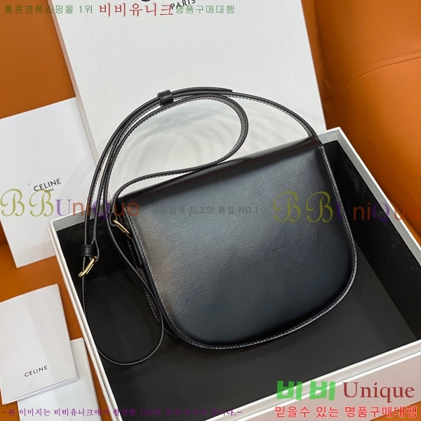 #������ Ʈ������ ƾ ����ü ����� 110413-102