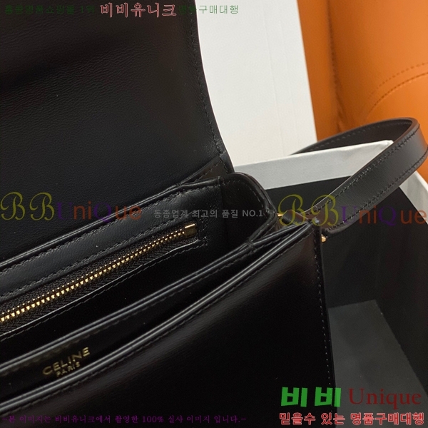 #������ Ʈ������ ƾ ����ü ����� 110413-102