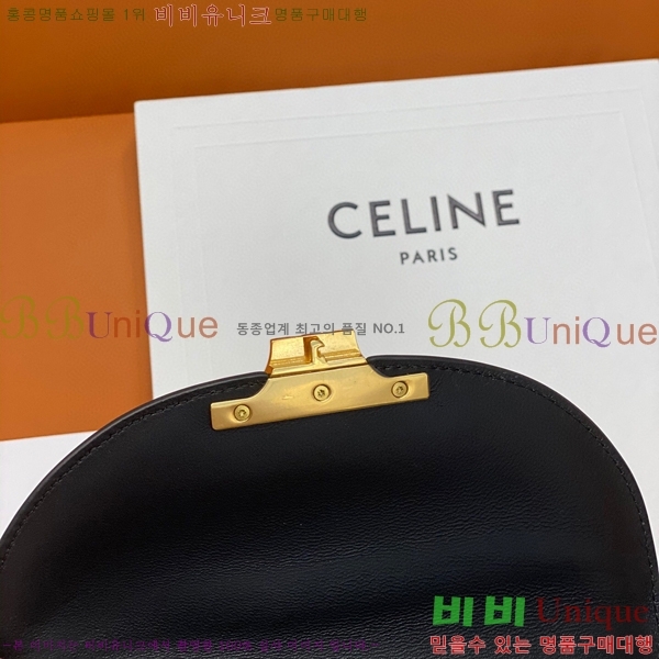 #������ Ʈ������ ƾ ����ü ����� 110413-102