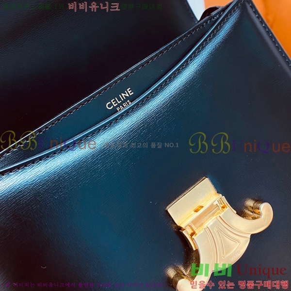 #������ Ʈ������ ƾ ����ü ����� 110413-102