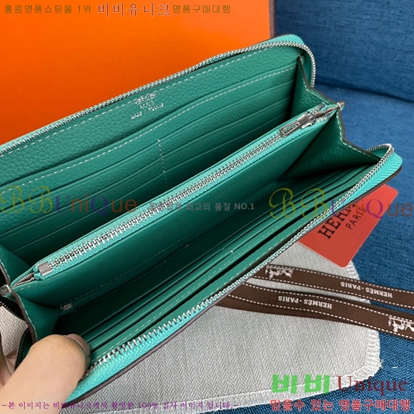 �����޽� ������ H1550610-8