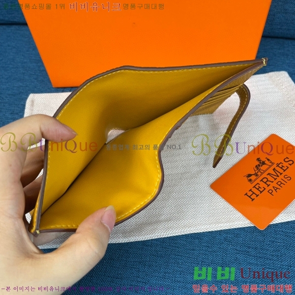 ޽    9856-3