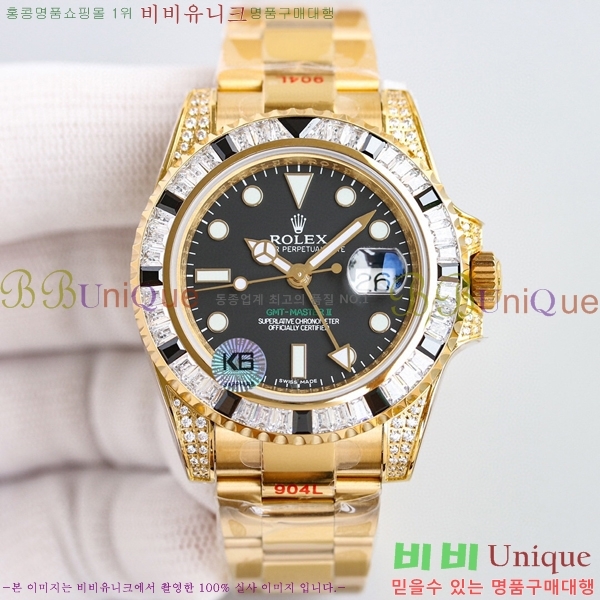 ѷ GMT- II  126720-4