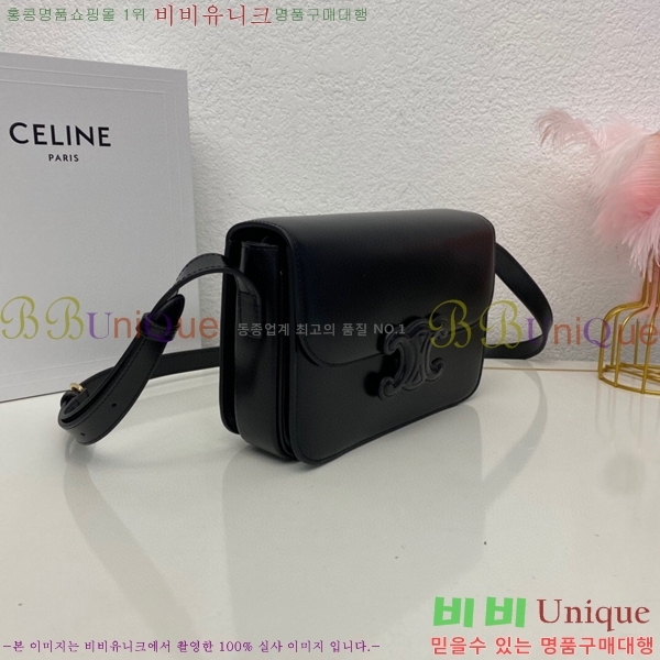 #������ Ʈ������ ����� 199223-103