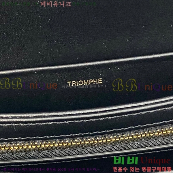 #������ Ʈ������ ����� 199223-103