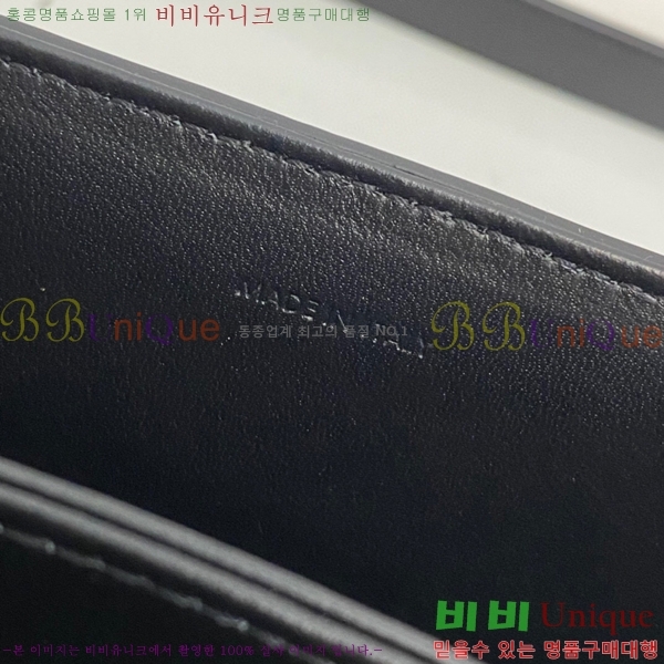 #������ Ʈ������ ����� 199223-103