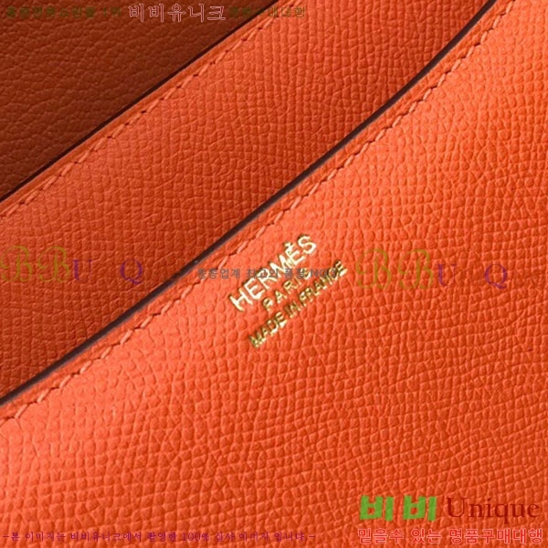 #�����޽� �ܽ�ź���� HE3259671-5