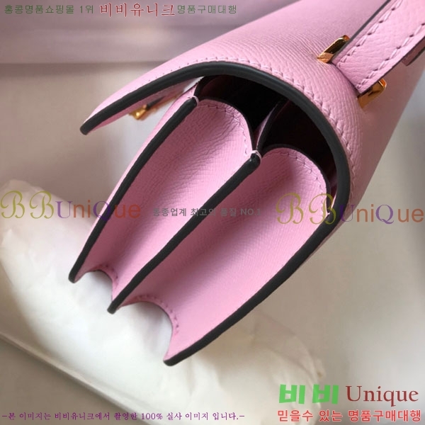 #�����޽� �ܽ�ź���� HE3259671-7