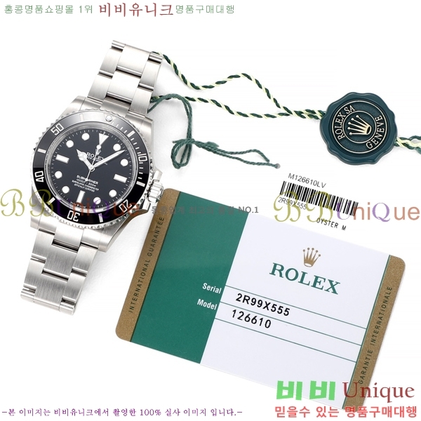 ѷ 긶 ̽ 41mm ̽ͽƿ 1381451-1 (Ʈ-3235)