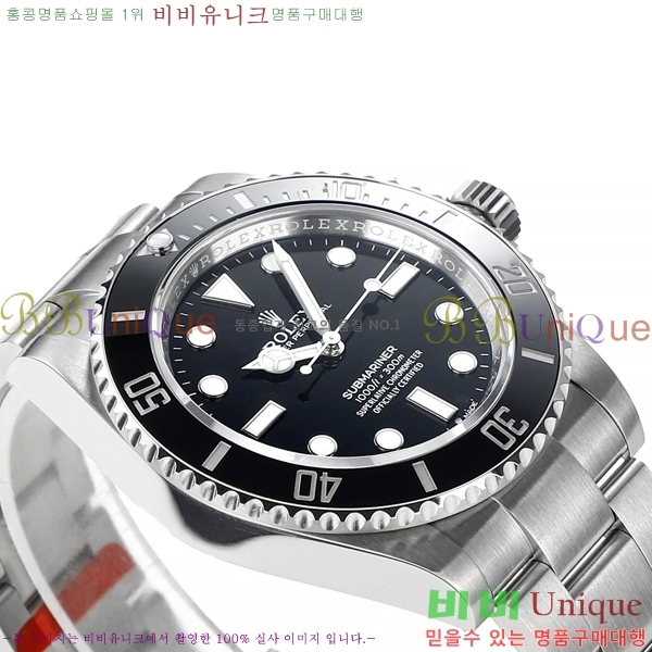 ѷ 긶 ̽ 41mm ̽ͽƿ 1381451-1 (Ʈ-3235)