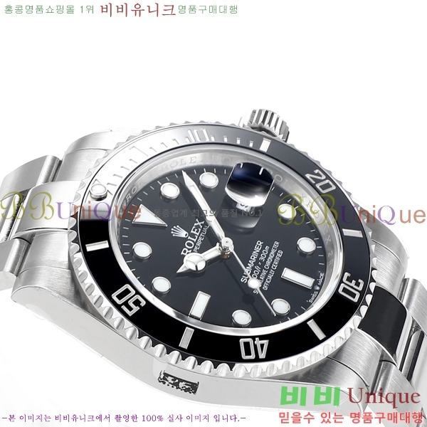 ѷ 긶 ̽ 41mm ̽ͽƿ 1381451-2 (Ʈ-3235)