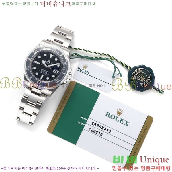 ѷ 긶 ̽ 41mm ̽ͽƿ 1381451-2 (Ʈ-3235)