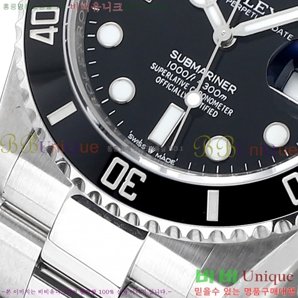 ѷ 긶 ̽ 41mm ̽ͽƿ 1381451-2 (Ʈ-3235)