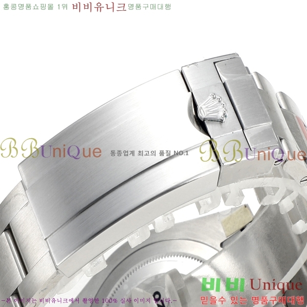 ѷ 긶 ̽ 41mm ̽ͽƿ 1381451-4 (Ʈ-3235)
