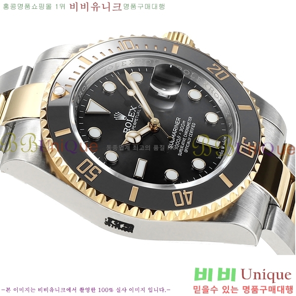 ѷ 긶 ƿġ 41mm 1381451-6 (Ʈ-3235)