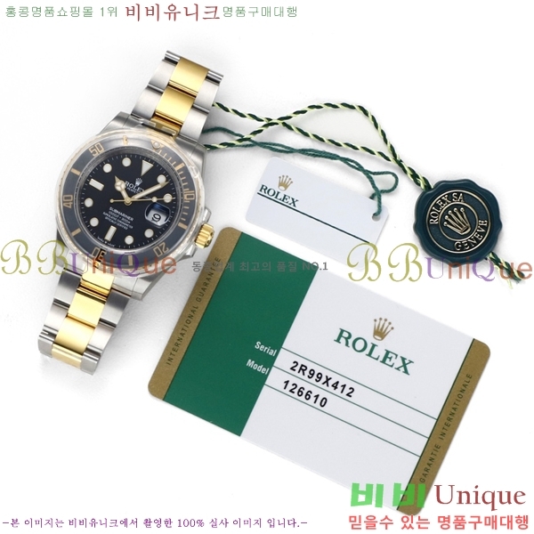 ѷ 긶 ƿġ 41mm 1381451-6 (Ʈ-3235)