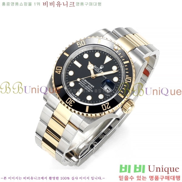 ѷ 긶 ƿġ 41mm 1381451-6 (Ʈ-3235)