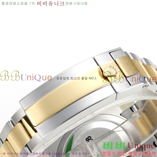 ѷ 긶 ƿġ 41mm 1381451-6 (Ʈ-3235)