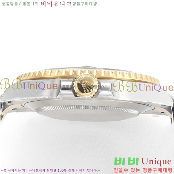 ѷ 긶 ƿġ 41mm 1381451-6 (Ʈ-3235)