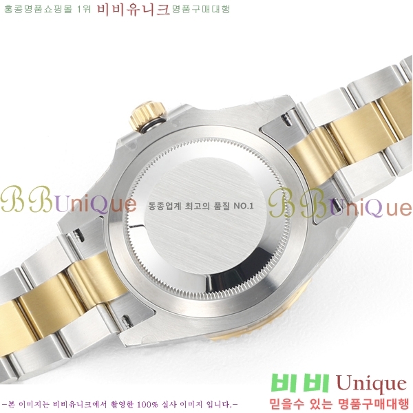 ѷ 긶 ƿġ 41mm 1381451-6 (Ʈ-3235)