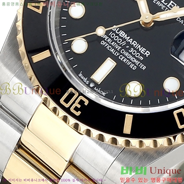 ѷ 긶 ƿġ 41mm 1381451-6 (Ʈ-3235)
